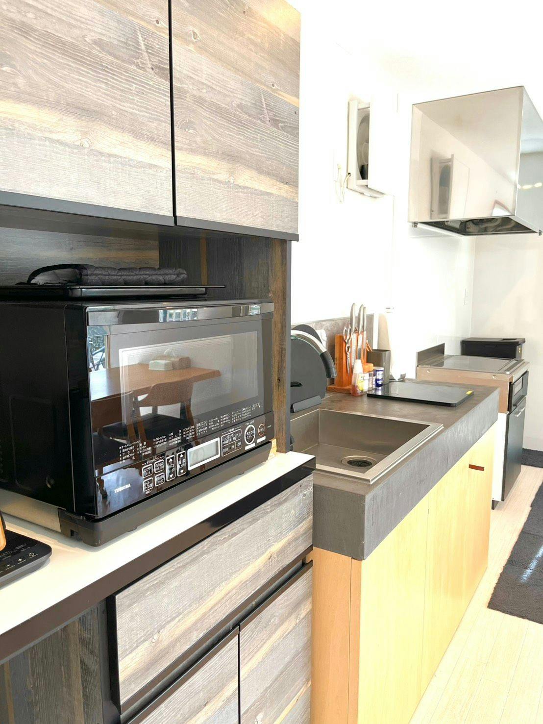 IH使用となります。