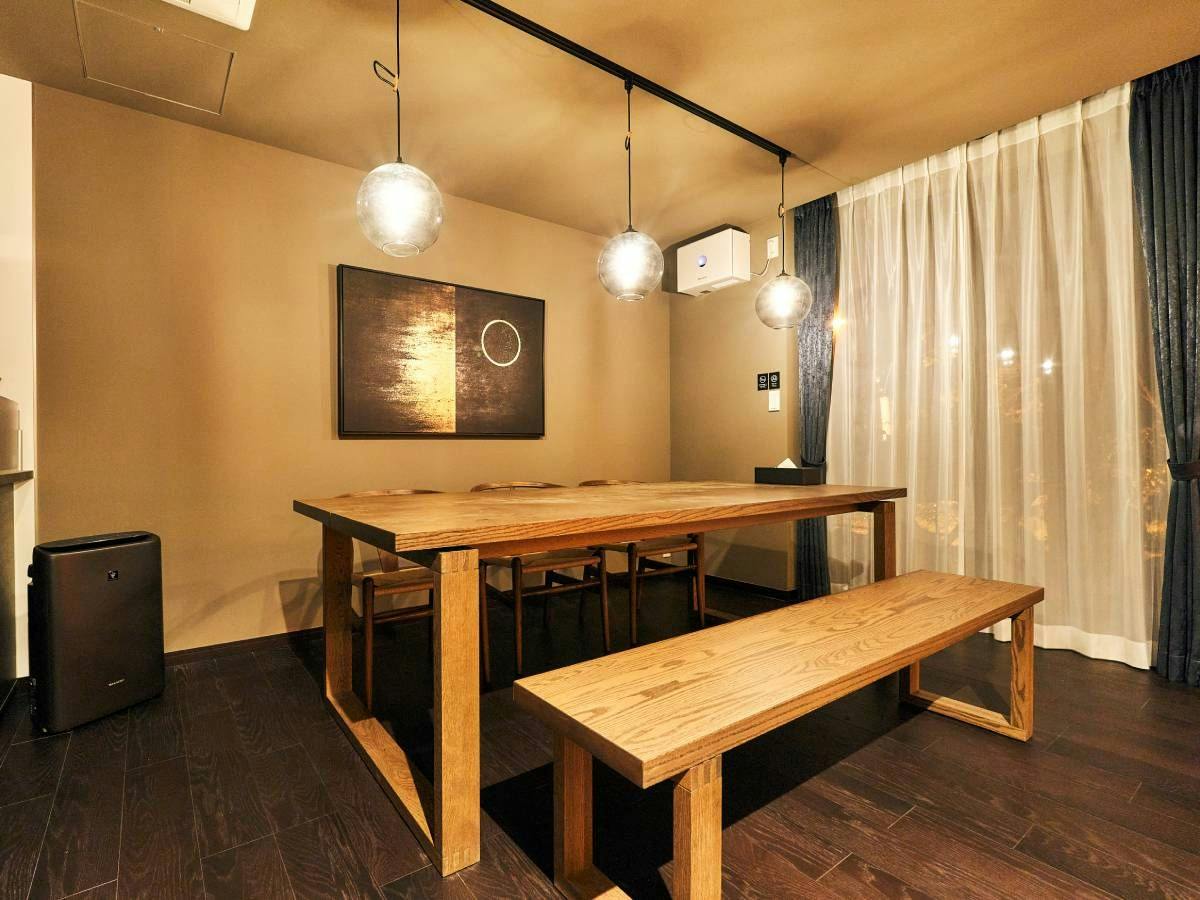 Rakuten STAY VILLA 箱根仙石原
