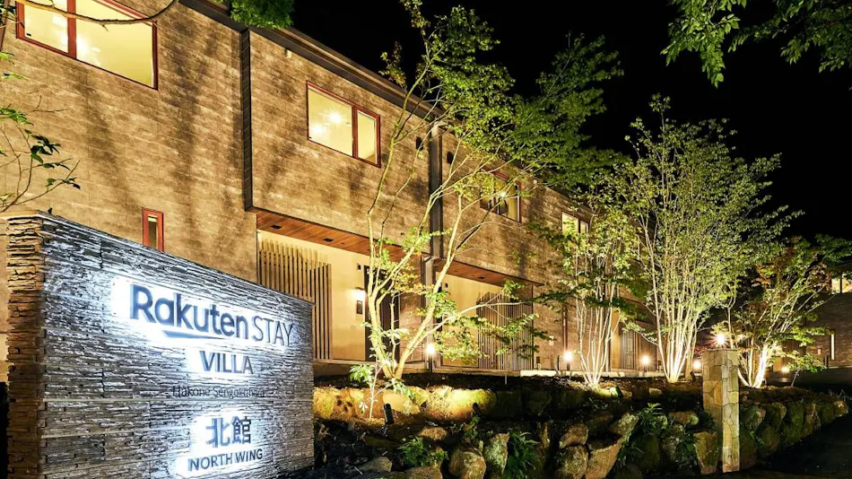 Rakuten STAY VILLA Hakone Sengokuhara
