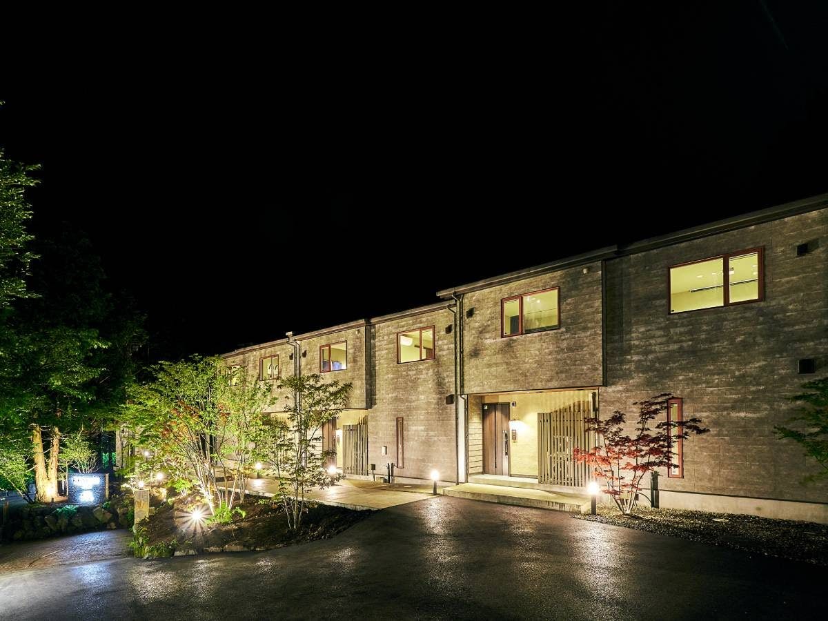 Rakuten STAY VILLA 箱根仙石原