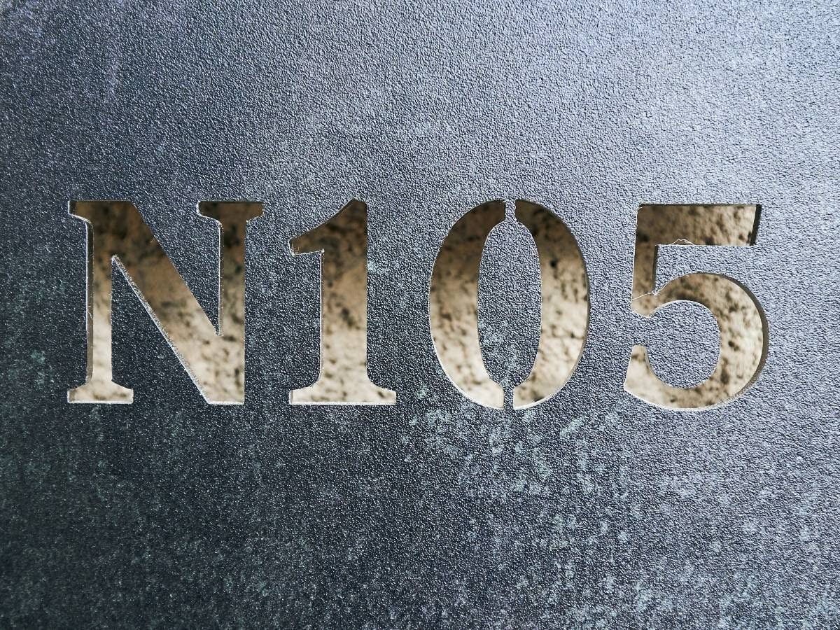 「N」が付いたお部屋は北館のルームサイン