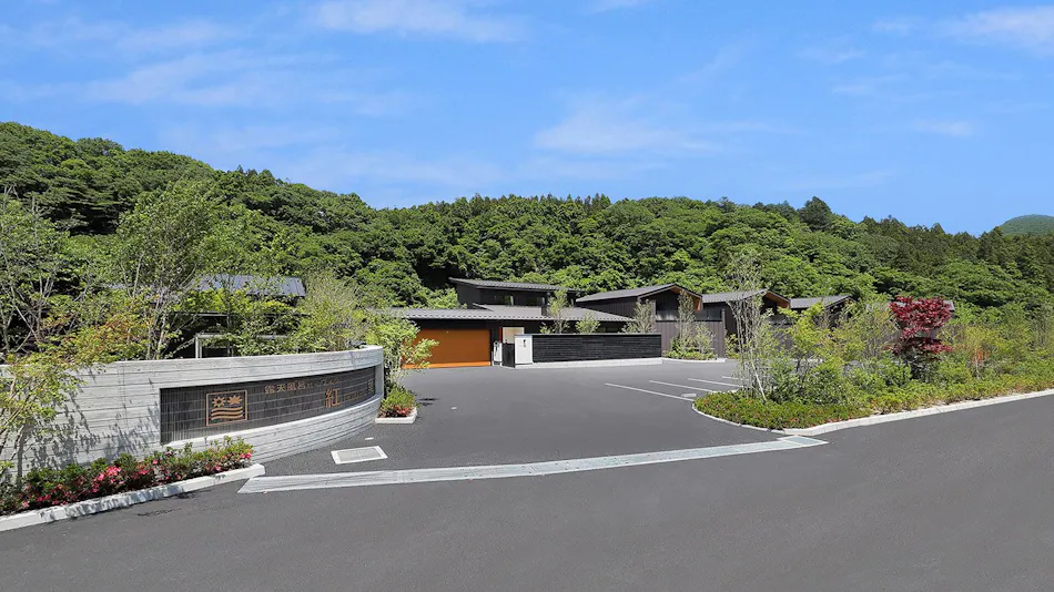Villa Kureha with Open-Air Bath