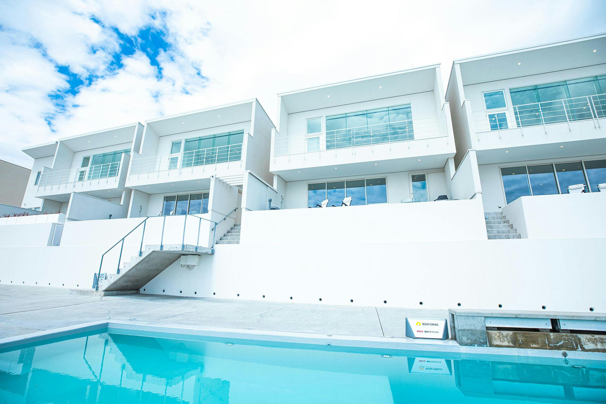 สระว่ายน้ำ