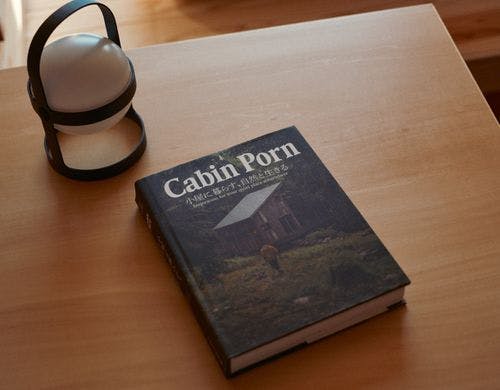 厳選された書籍を用意してます。