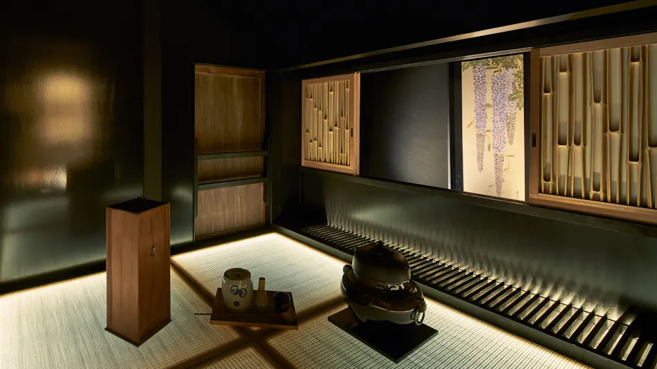 Kiraku Kyoto Rinpa
