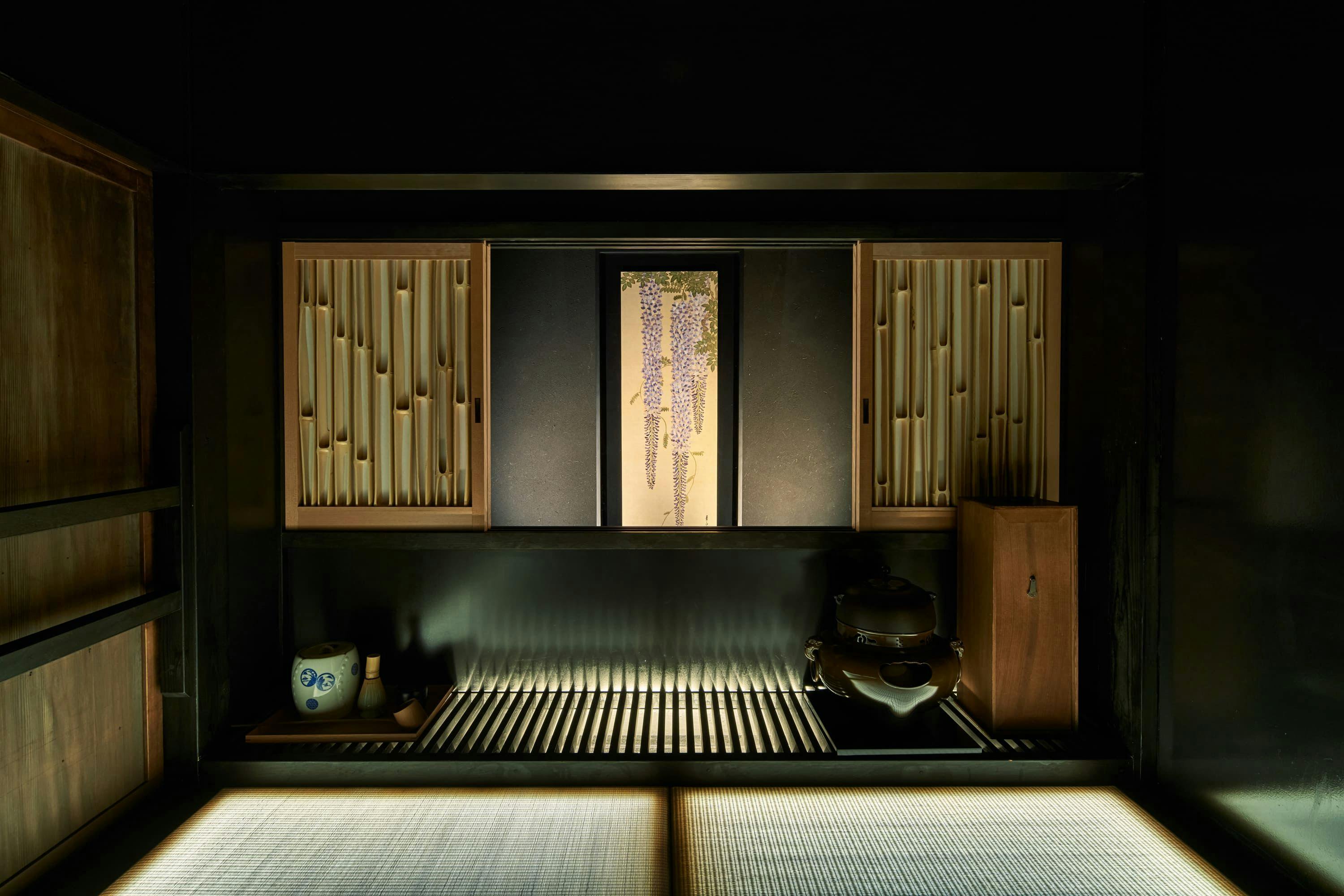 季楽 京都 凛葩