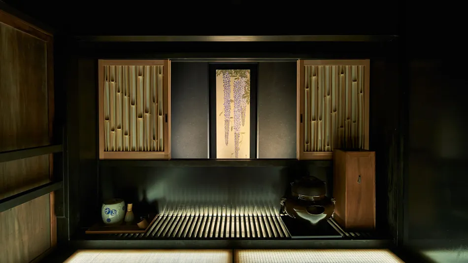 Kiraku Kyoto Rinpa