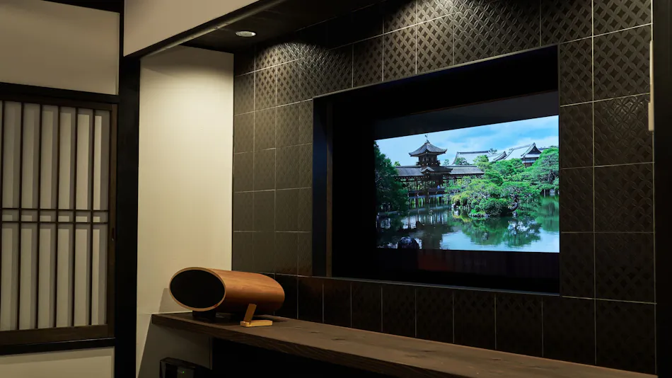 Kiraku Kyoto Rinpa