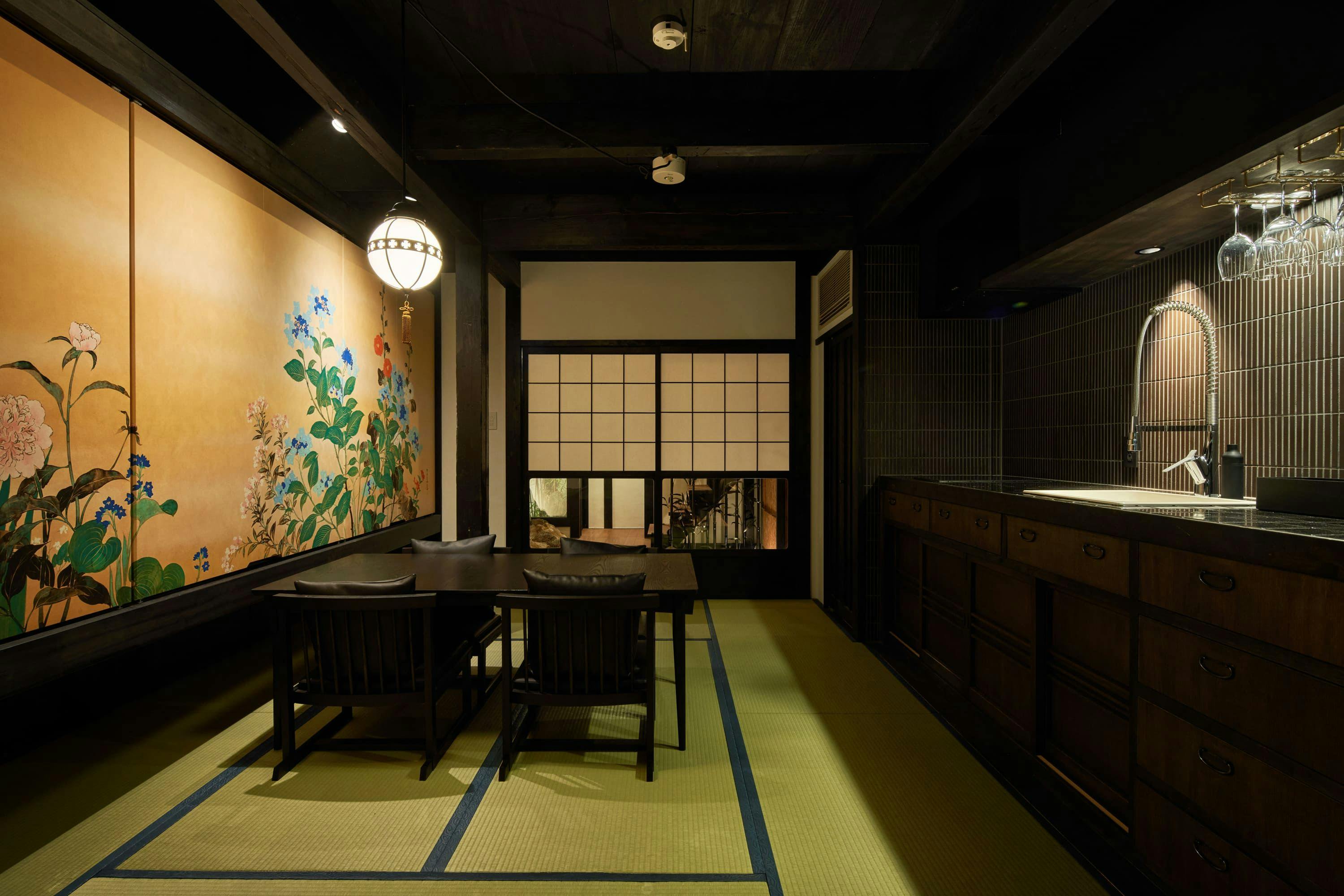 季楽 京都 凛葩