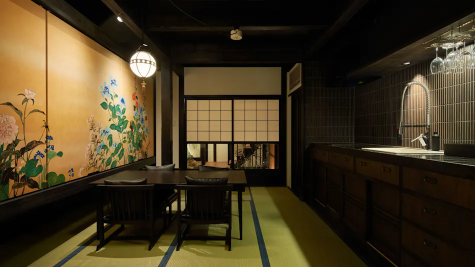 Kiraku Kyoto Rinpa