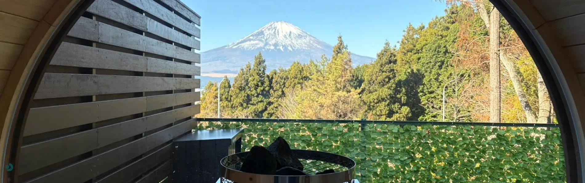 Wellリゾート富士