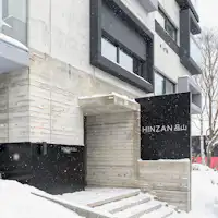 ทางเข้าที่มีสไตล์