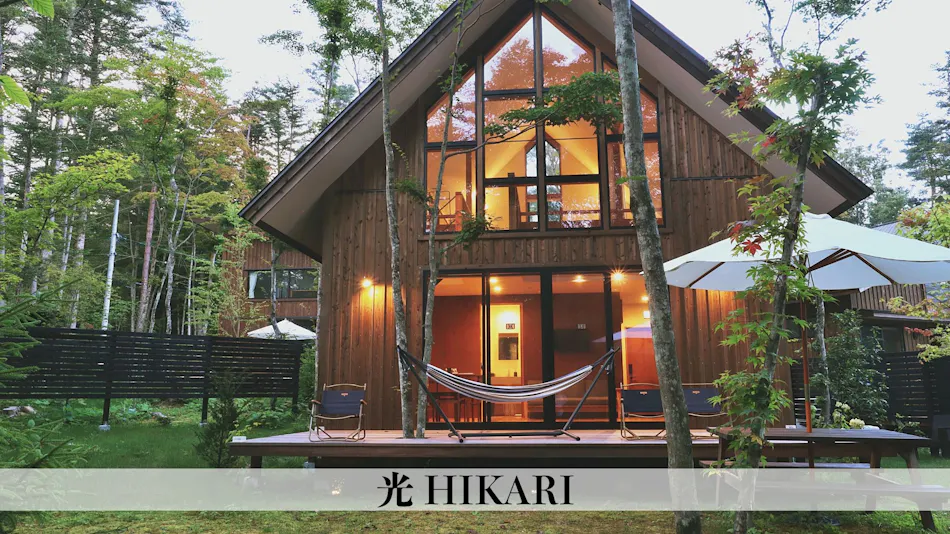 Karuizawa Forest Seasons Villa