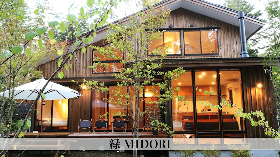 Karuizawa Forest Seasons Villa