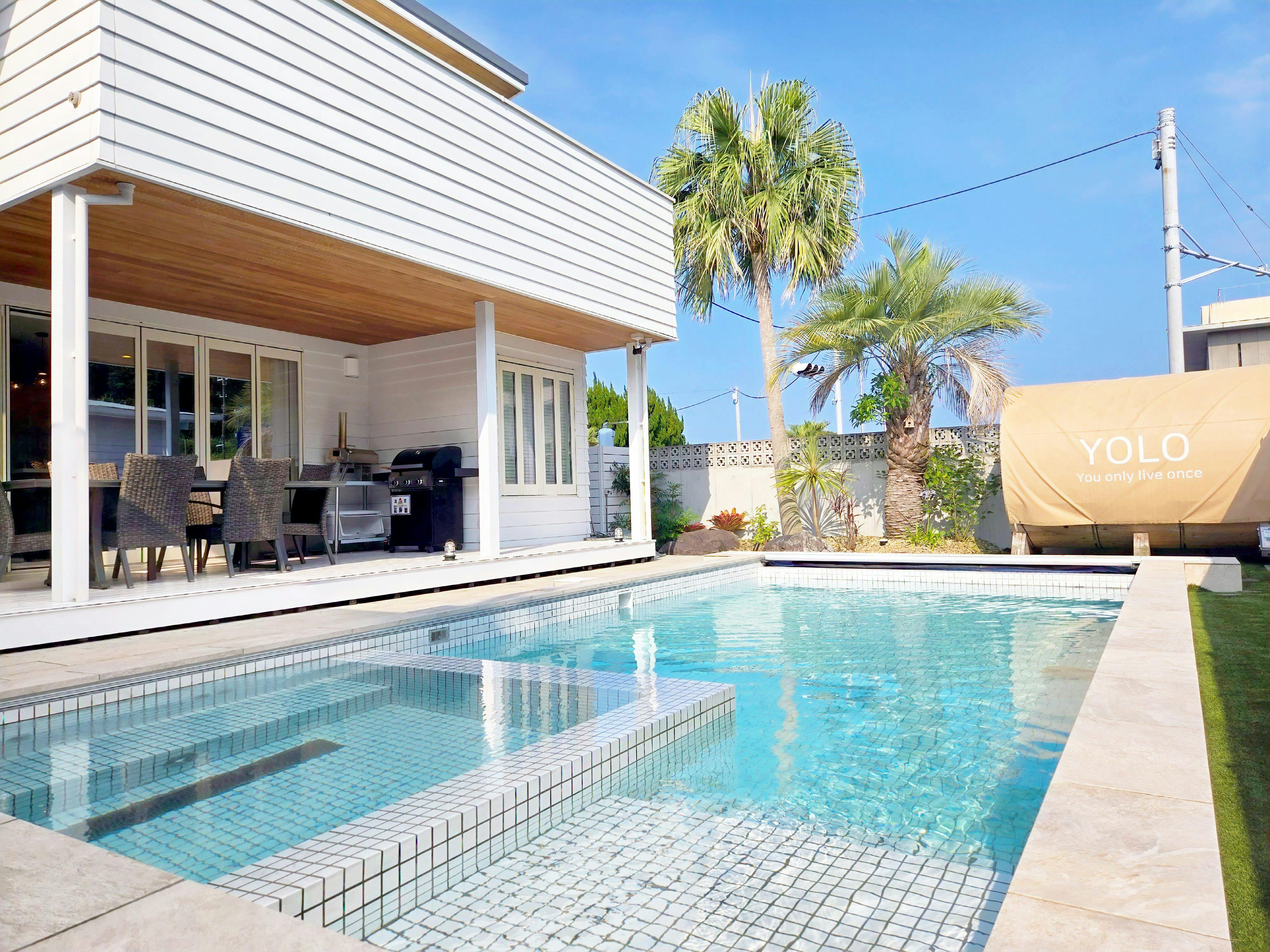 สระว่ายน้ำส่วนตัว