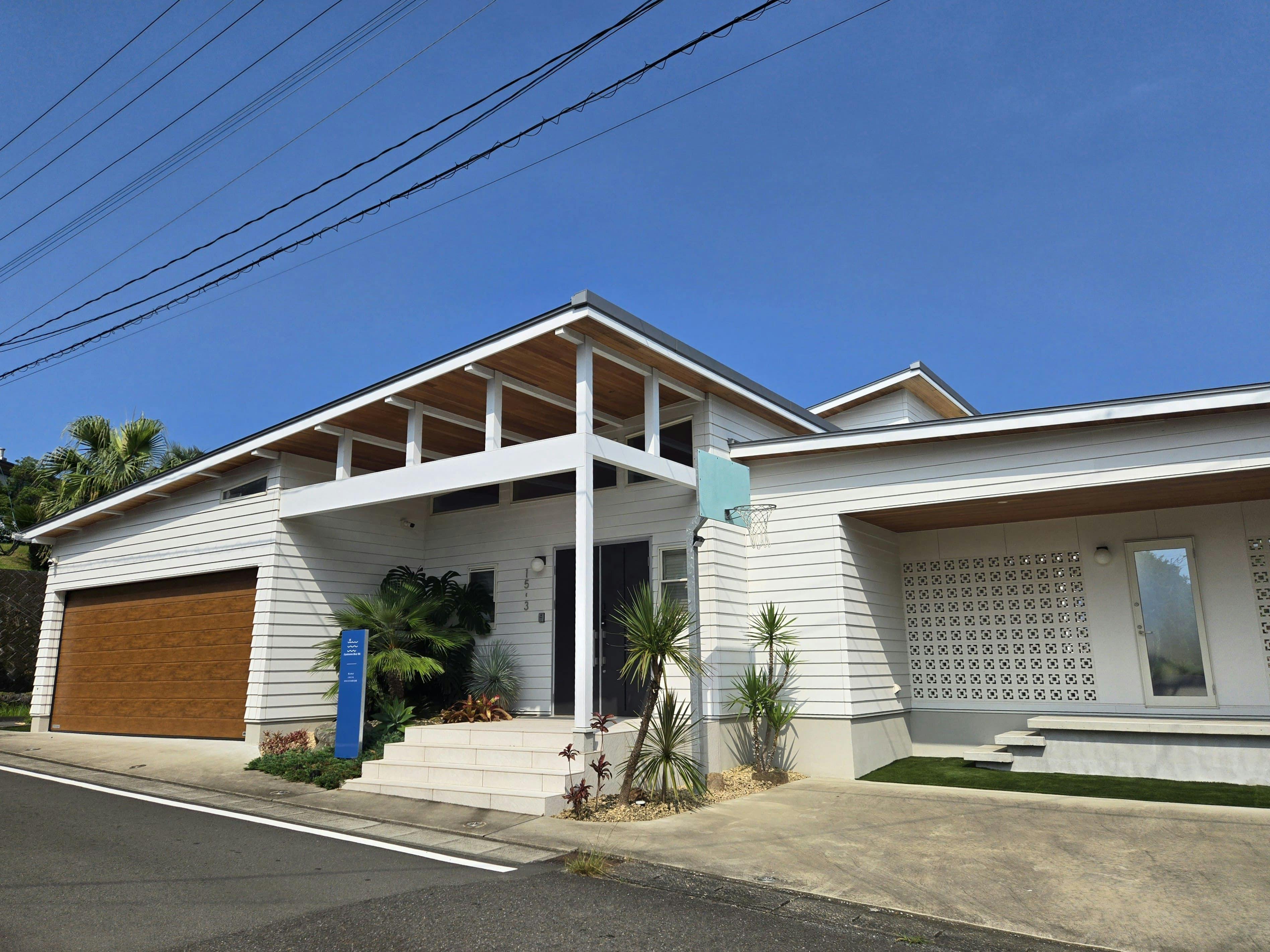 ภายนอกสิ่งอำนวยความสะดวก