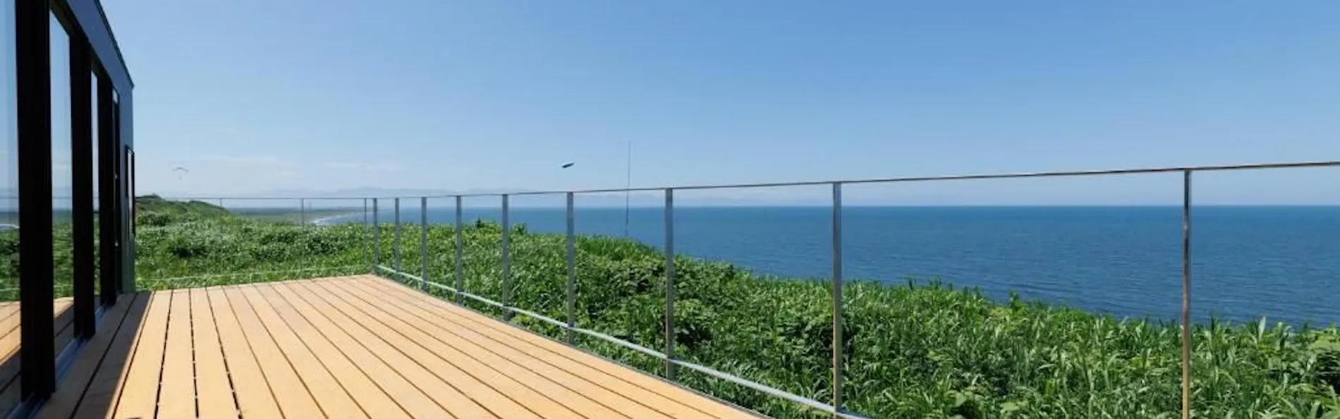 Yunagi 夕凪