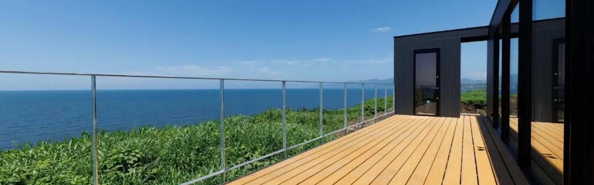 Yunagi 夕凪