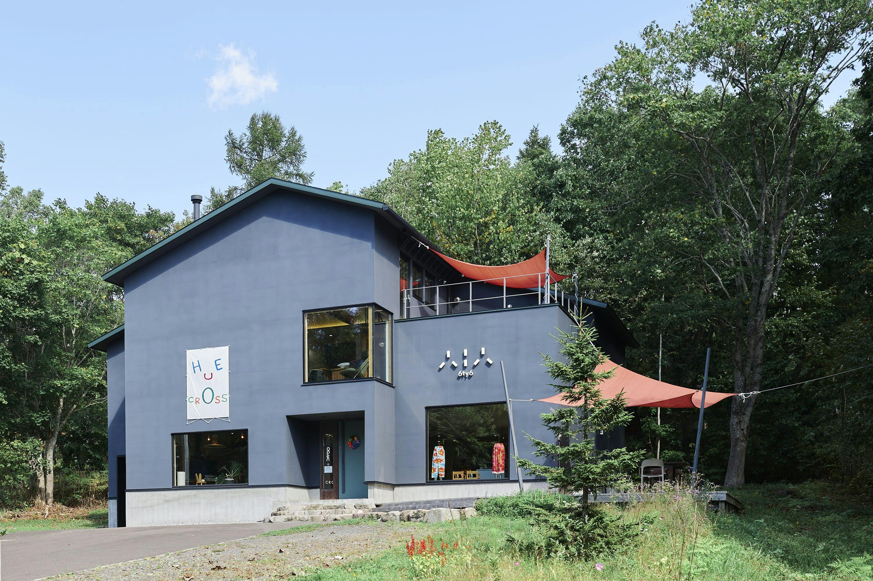 ภายนอก (ฤดูร้อน)