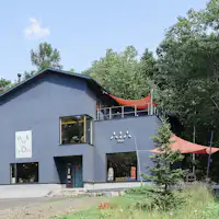 ภายนอก (ฤดูร้อน)