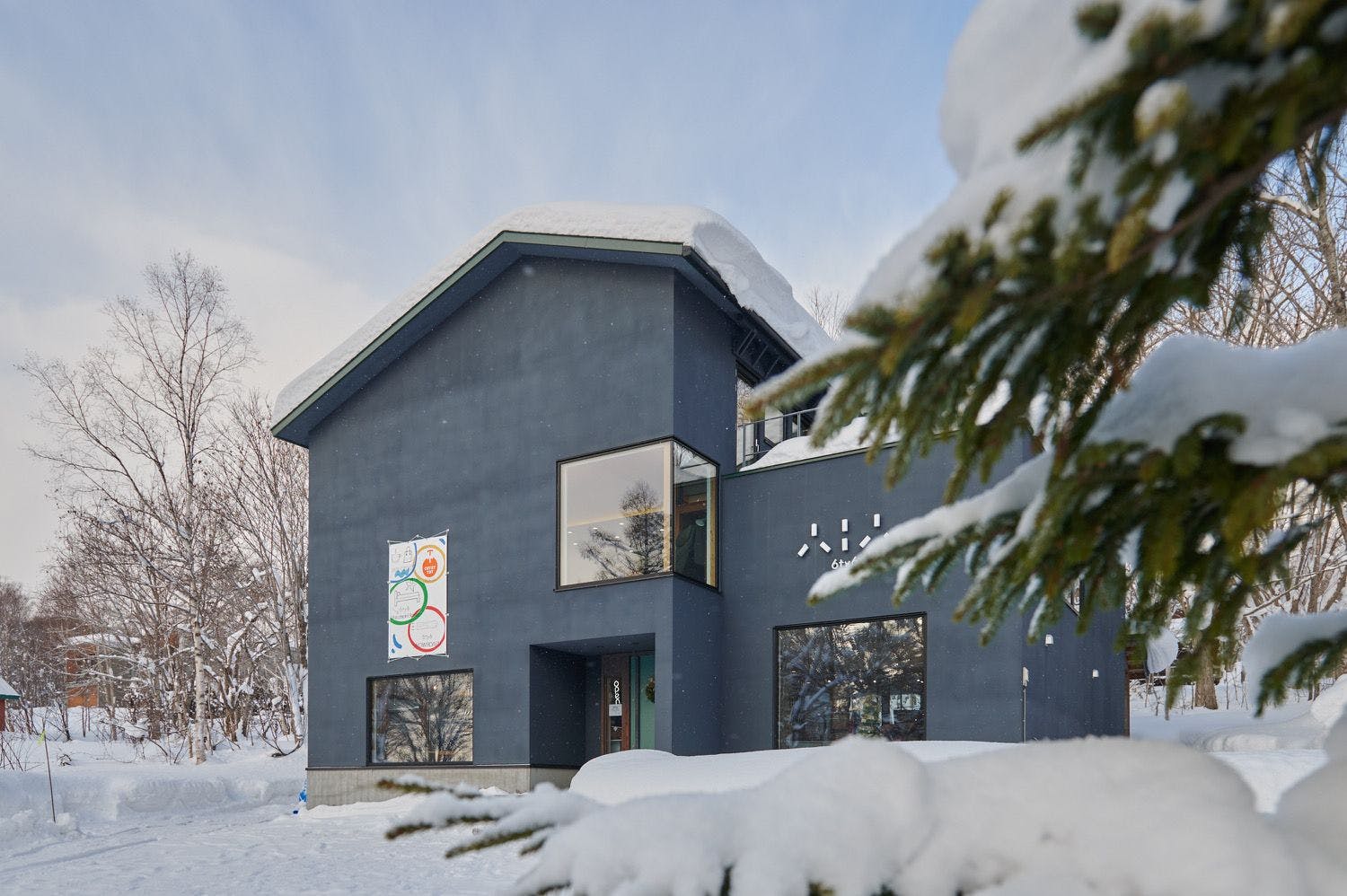 6ty6 Vacation Home