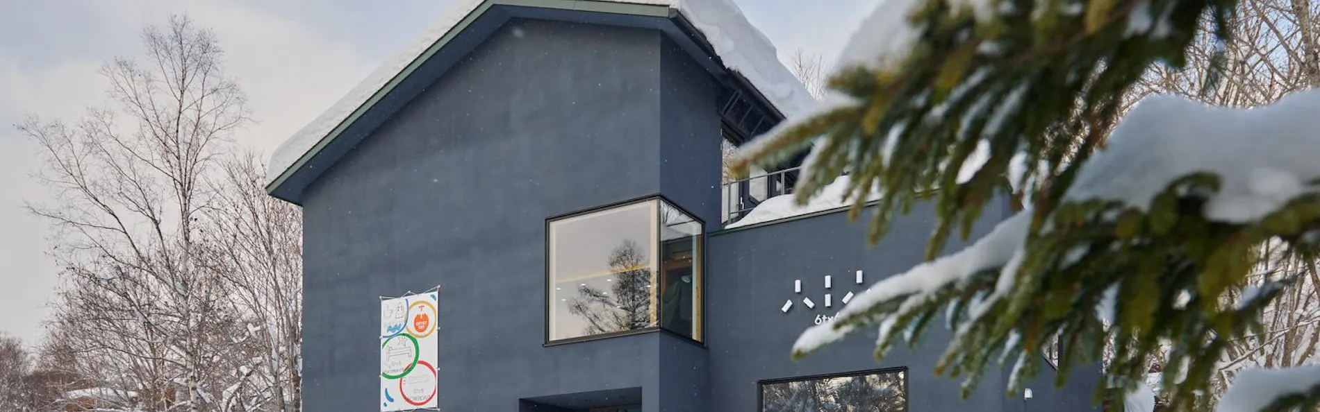 6ty6 Vacation Home