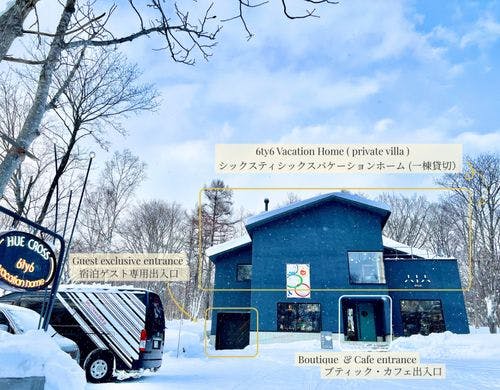 宿泊ゲスト専用出入口