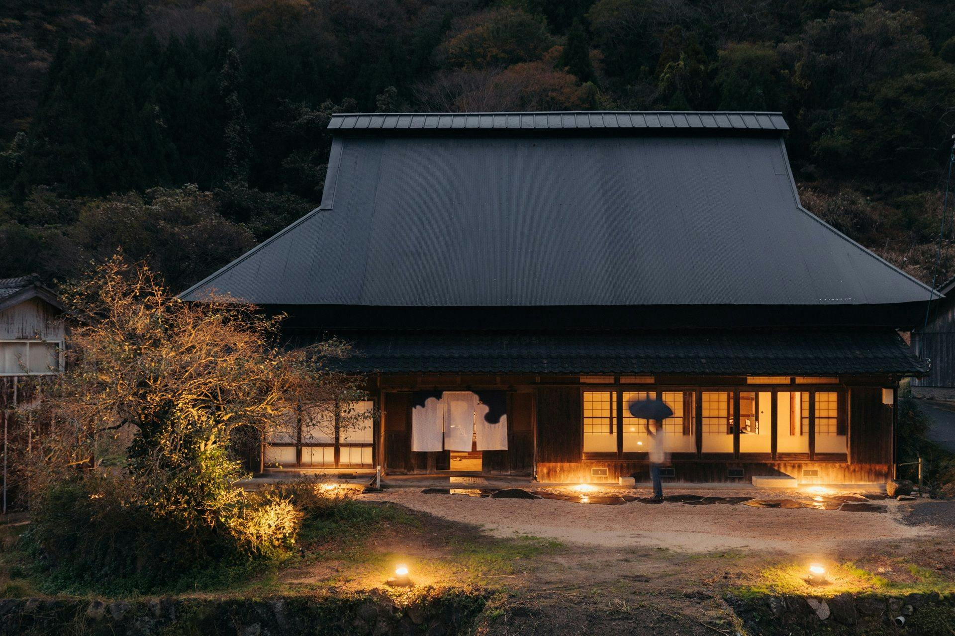 野間野