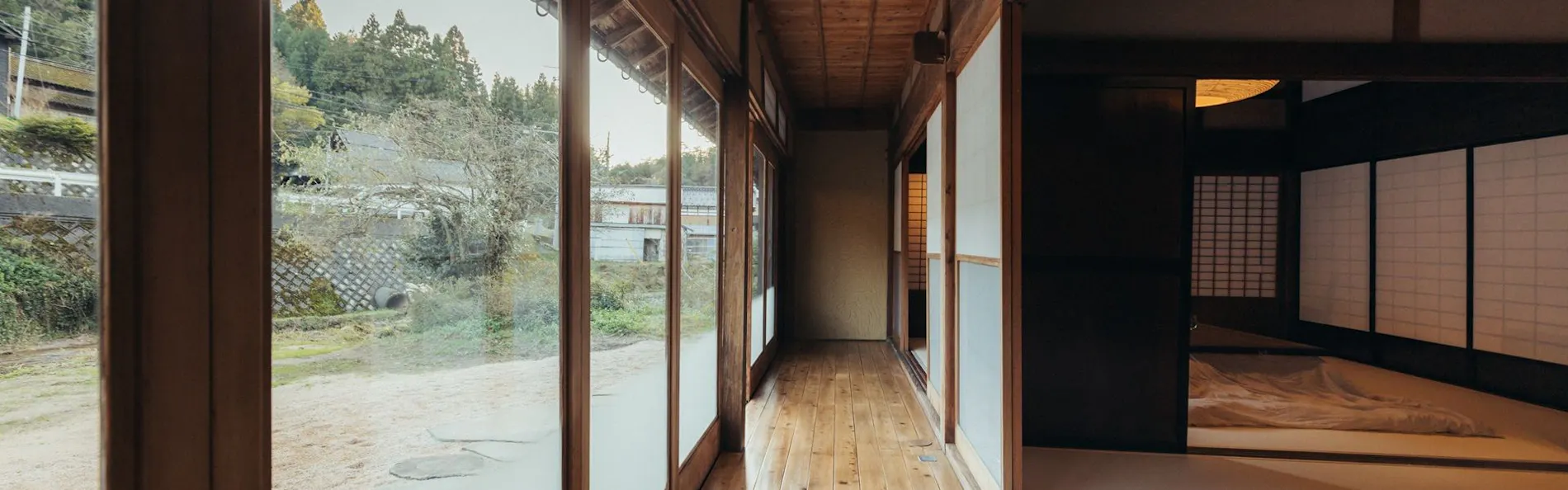野間野