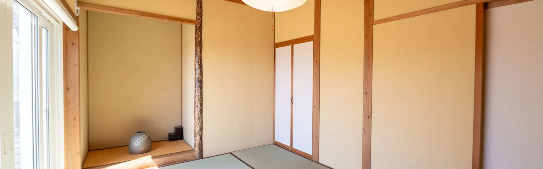 ReTune | SPA & SAUNA / VILLA
