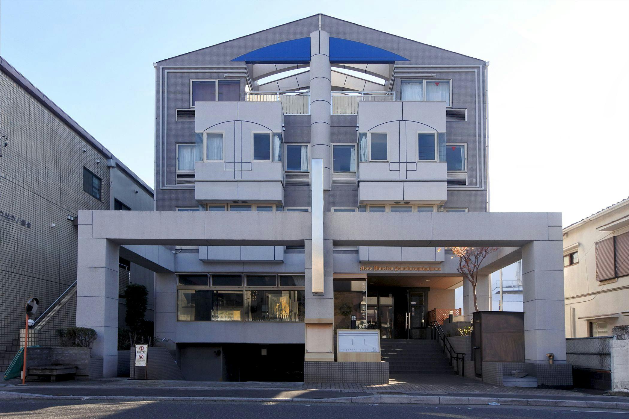 ALTERNEST KAMAKURA