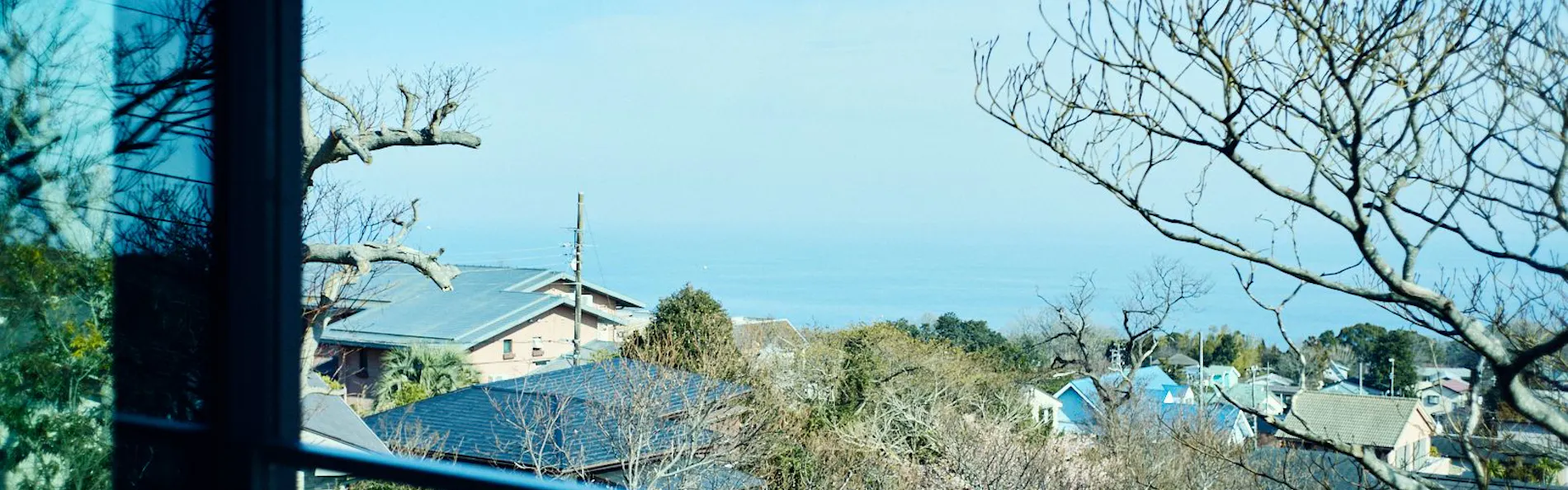 Hiire IZU FUTO