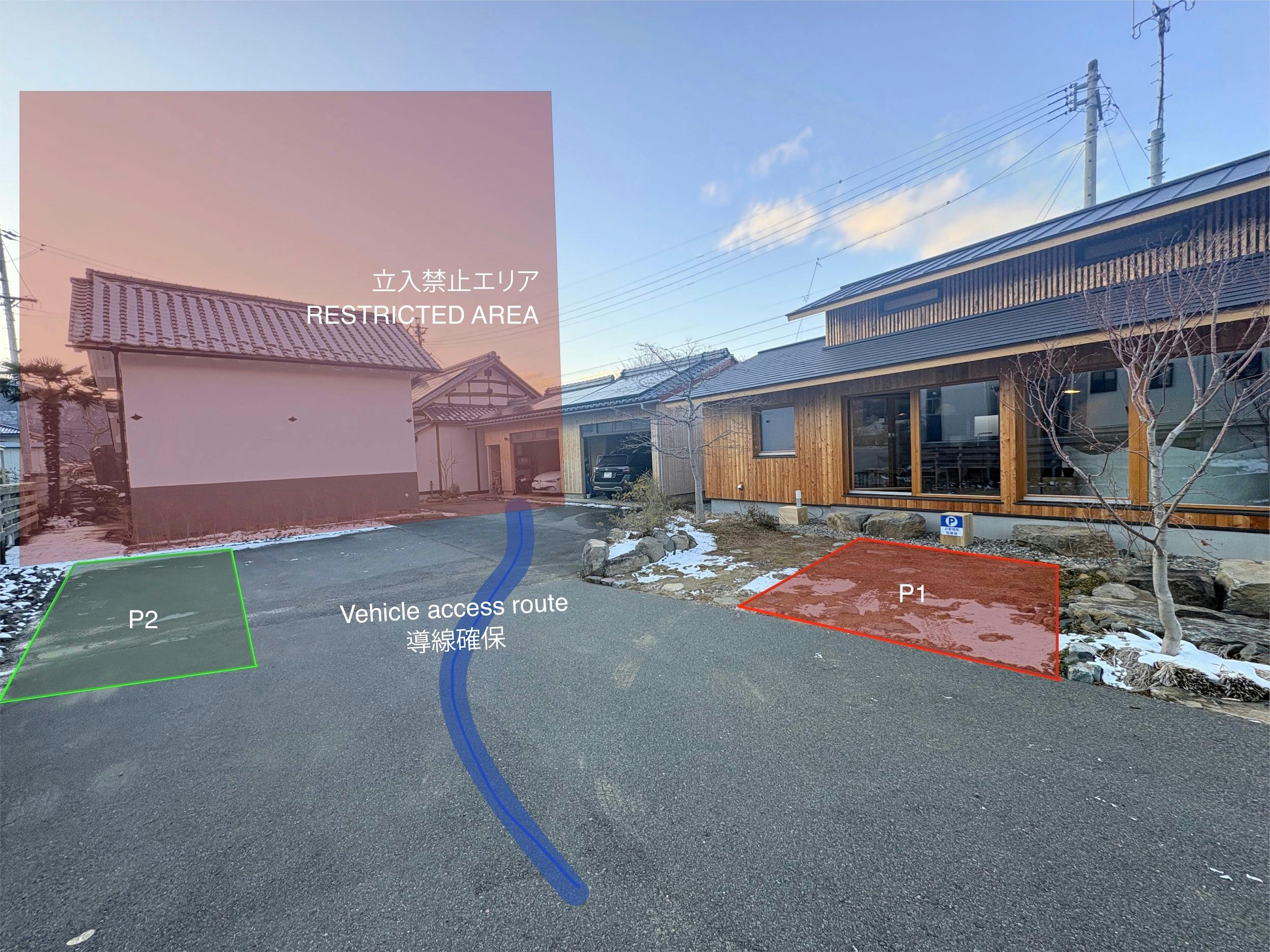 2台分の駐車スペース（無料）＋EV完備