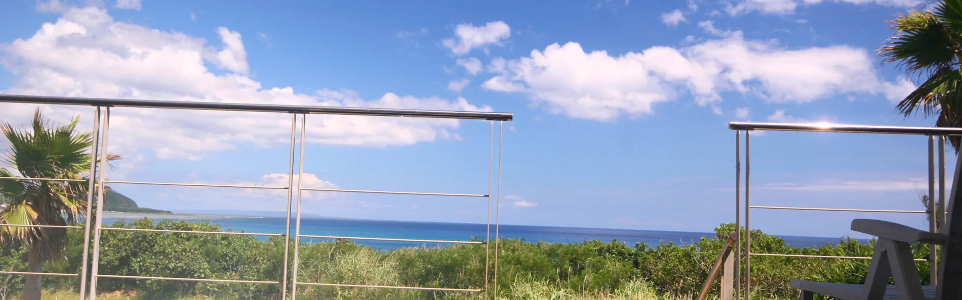 Private Villa The Beach AMAMI