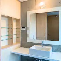 พื้นที่ล้างหน้าสุดทันสมัย