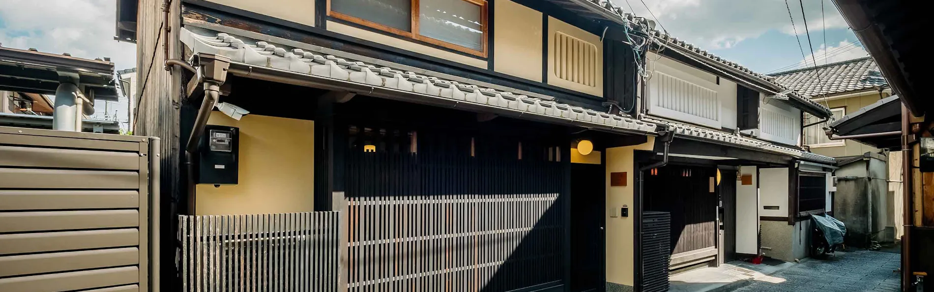 二条すみれ庵 〈一棟貸し町家〉