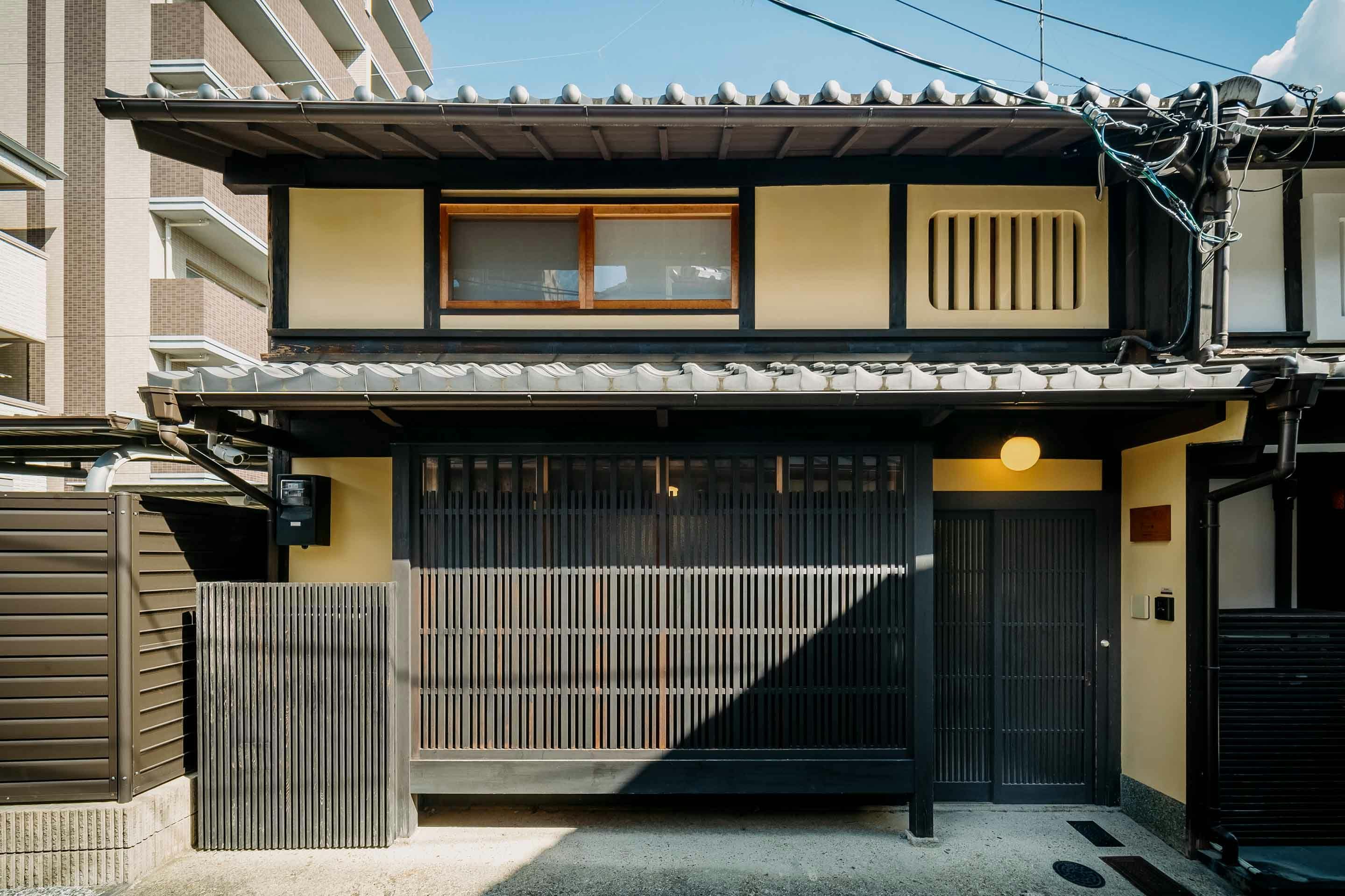 二条すみれ庵 〈一棟貸し町家〉