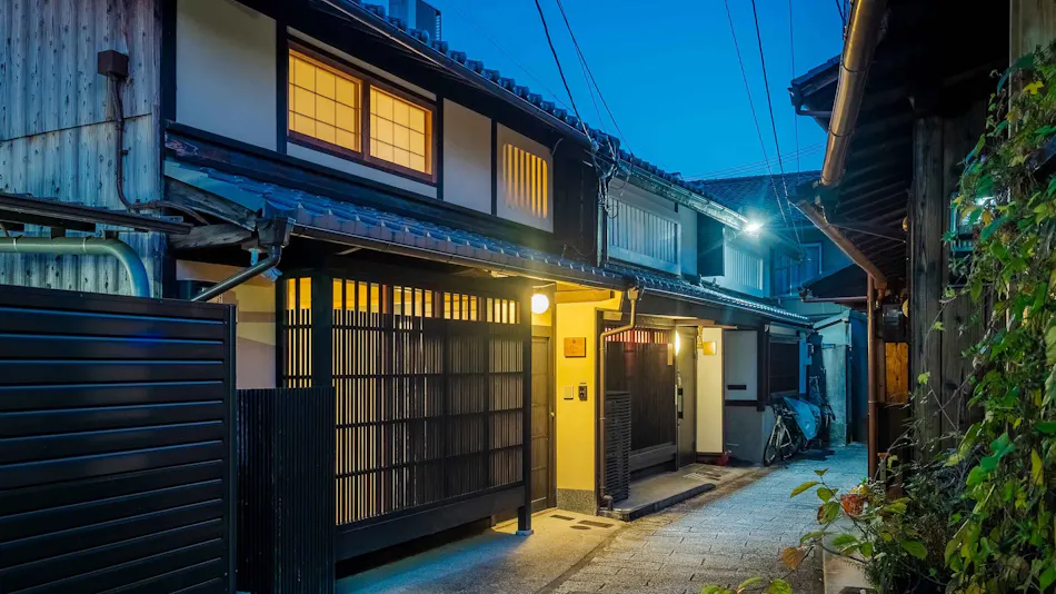 Sumire-an Machiya House