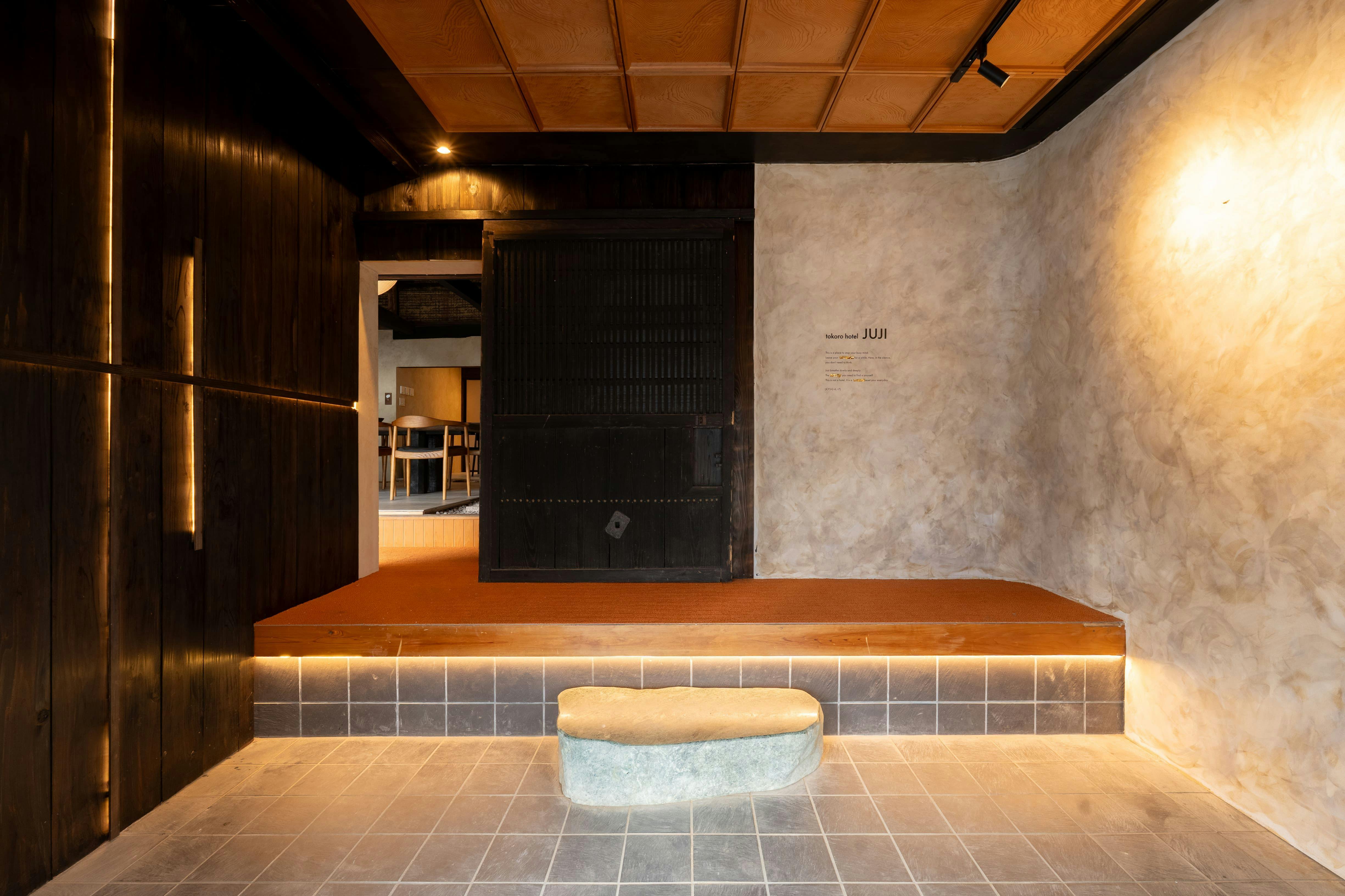 tokoro hotel JUJI