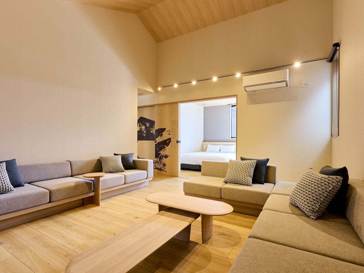 Rakuten STAY VILLA 草津温泉