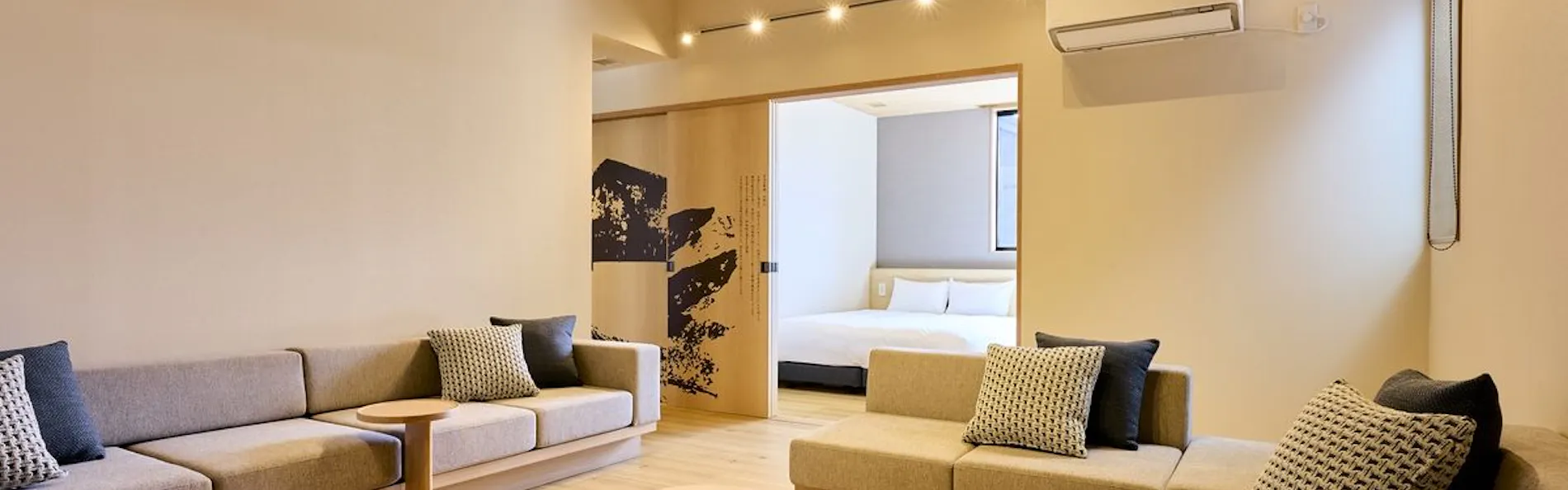 Rakuten STAY VILLA 草津温泉