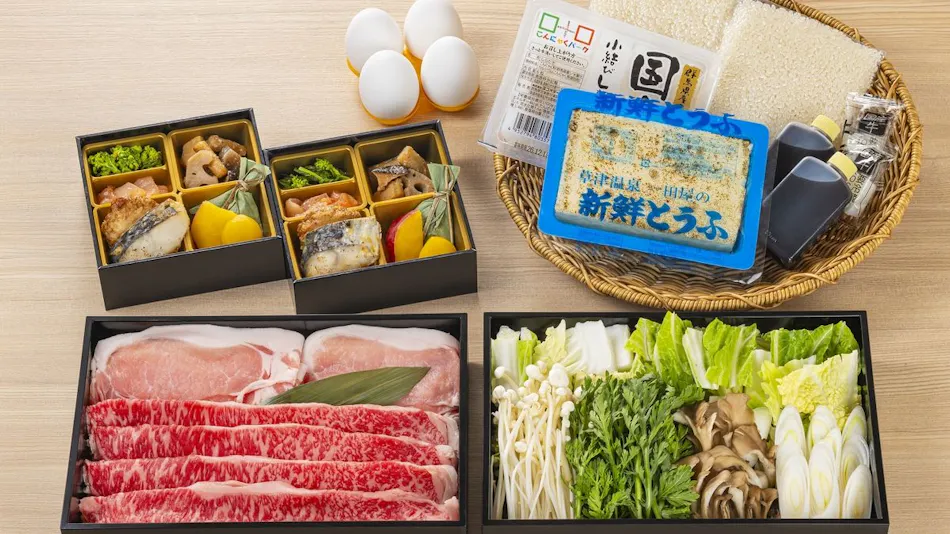 Rakuten STAY VILLA Kusatsu Onsen
