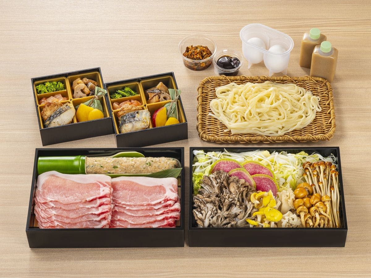 Rakuten STAY VILLA 草津温泉