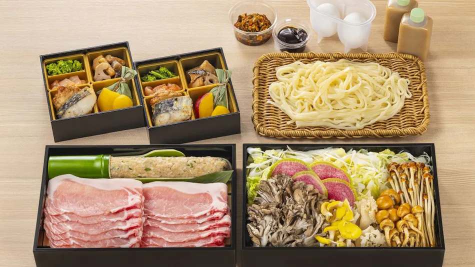 Rakuten STAY VILLA Kusatsu Onsen