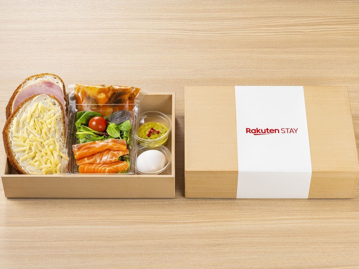 Rakuten STAY VILLA 草津温泉