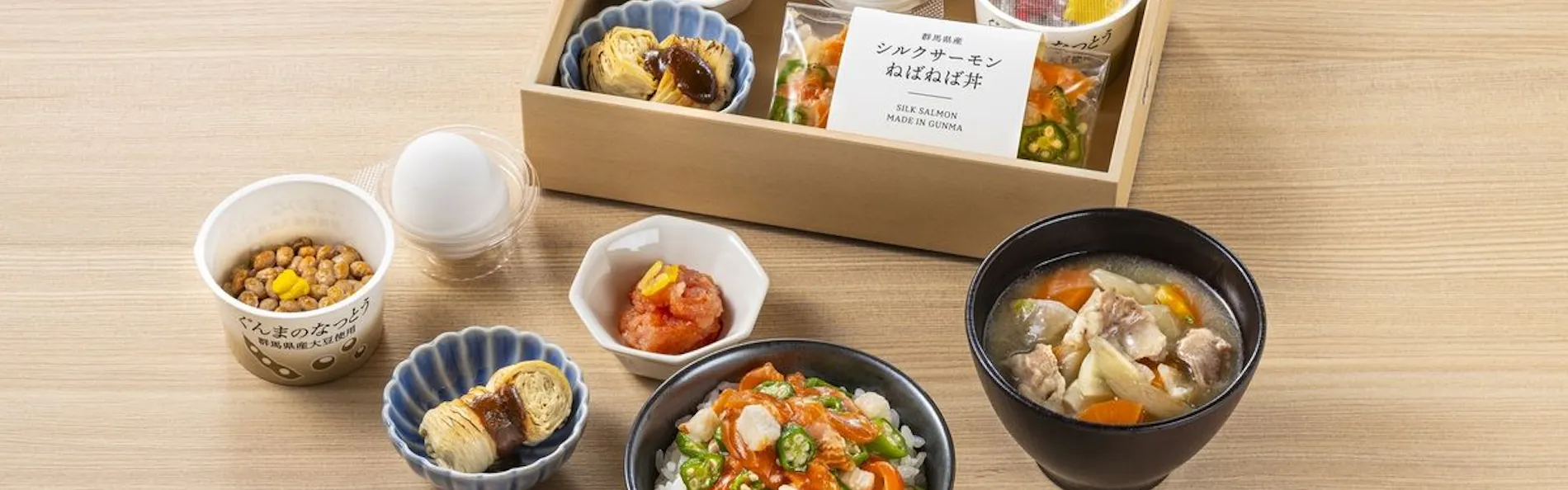 Rakuten STAY VILLA 草津温泉