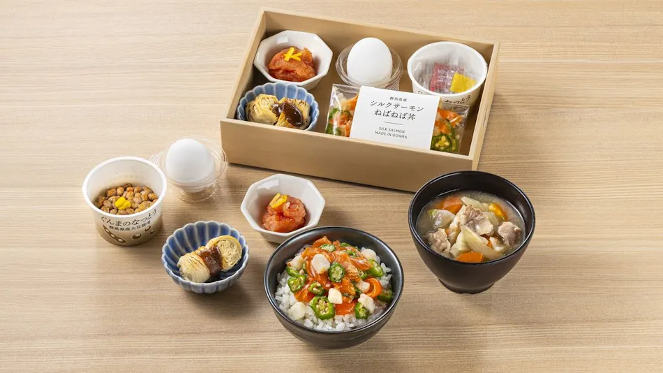 Rakuten STAY VILLA Kusatsu Onsen