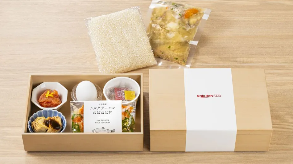 Rakuten STAY VILLA Kusatsu Onsen