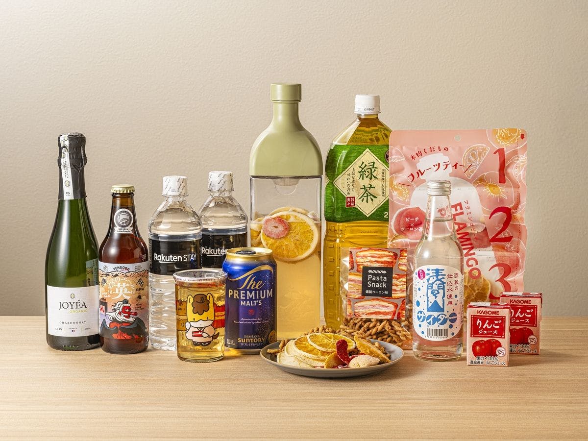 Rakuten STAY VILLA 草津温泉