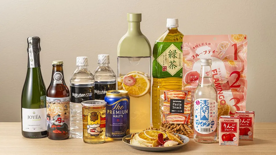 Rakuten STAY VILLA Kusatsu Onsen